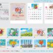 flower-palette-calendar
