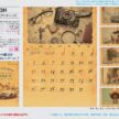 antique-calendar