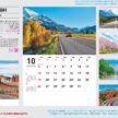 theroad-calendar