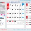 weekheader-calendar