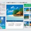 world-resorts-calendar